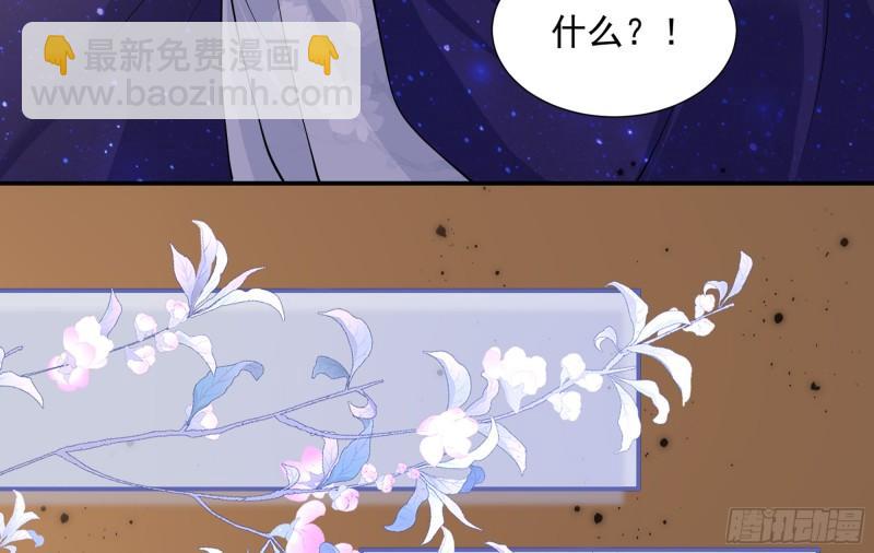 23 只有两…一间客房啦！78