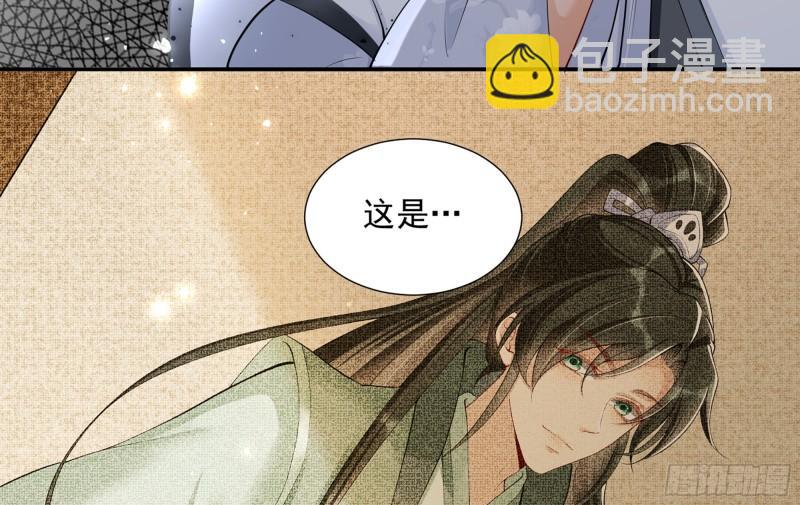 23 只有两…一间客房啦！85