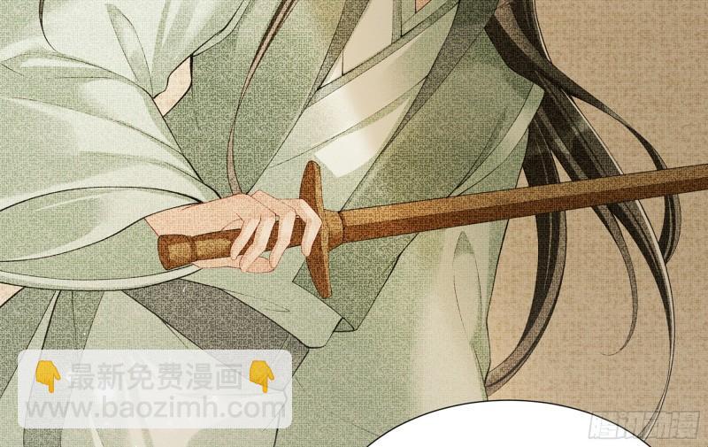 23 只有两…一间客房啦！86