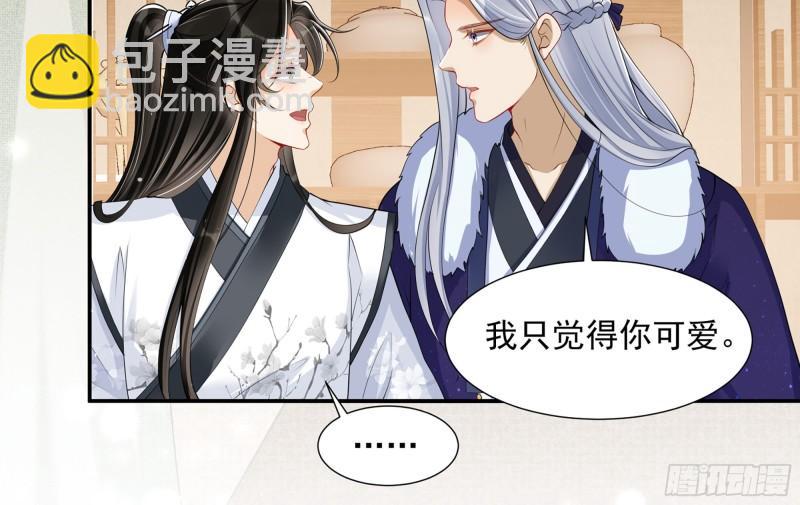 23 只有两…一间客房啦！88