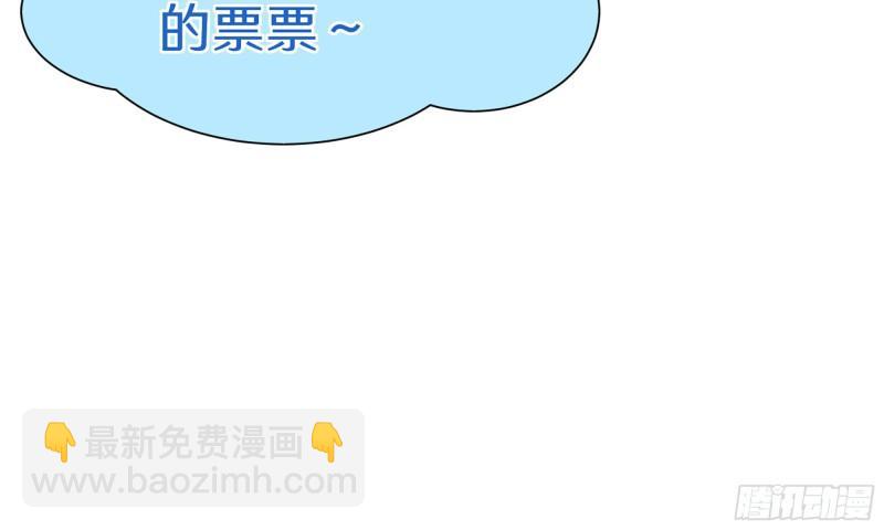 23 只有两…一间客房啦！98