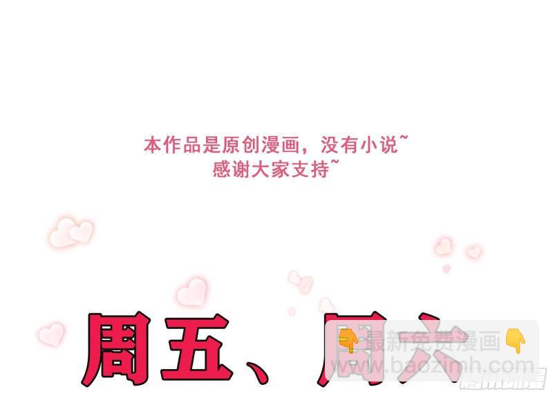 23 只有两…一间客房啦！99