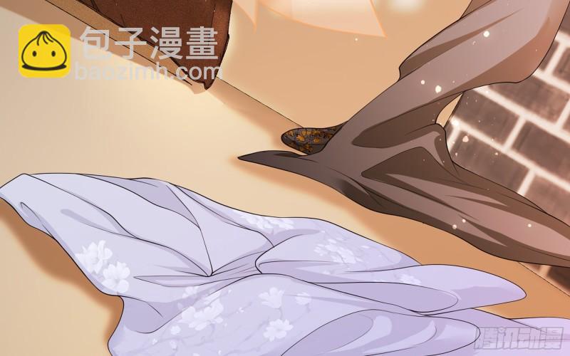 27 他是我夫君103