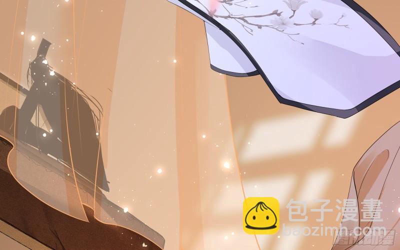 27 他是我夫君106