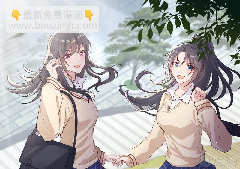 27 他是我夫君115