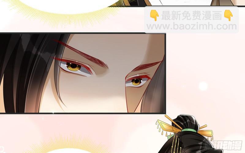 27 他是我夫君28
