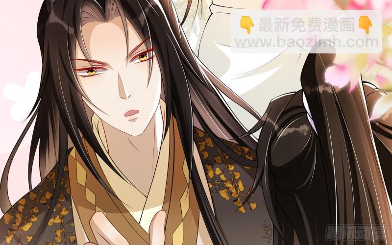 27 他是我夫君30