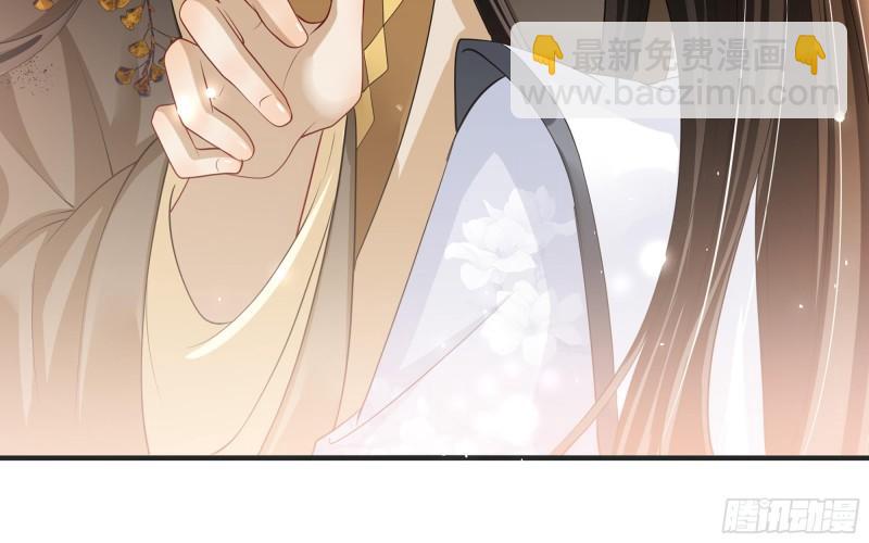 27 他是我夫君31