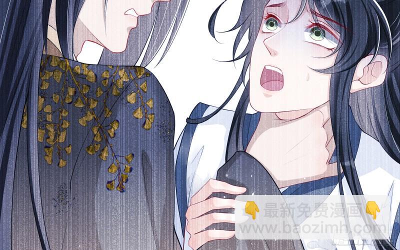 27 他是我夫君33