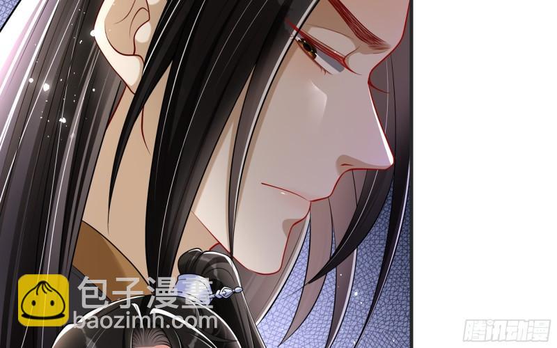 27 他是我夫君71