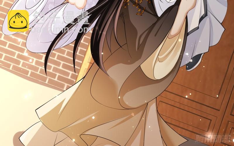 27 他是我夫君92