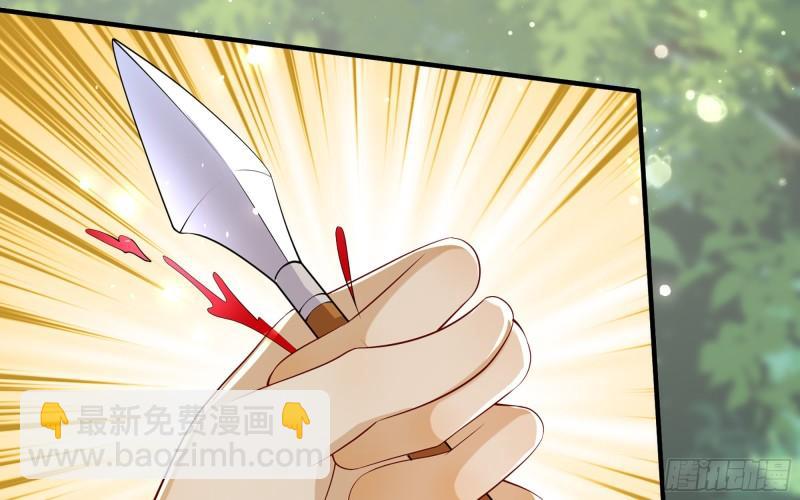 30 风雨同舟11
