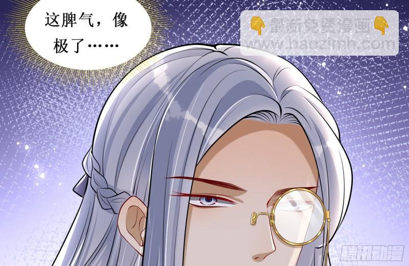 30 风雨同舟118