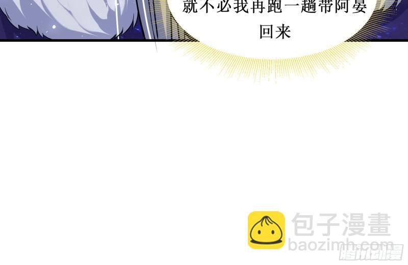 30 风雨同舟120
