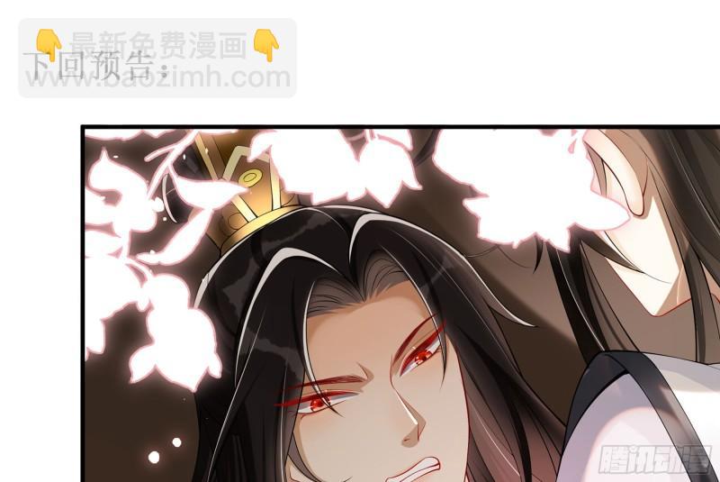 30 风雨同舟121
