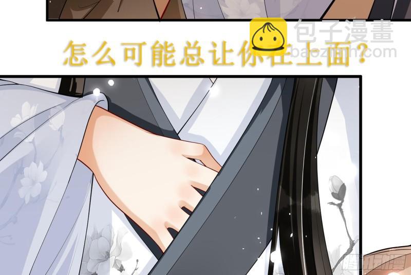 30 风雨同舟123