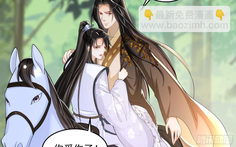30 风雨同舟13
