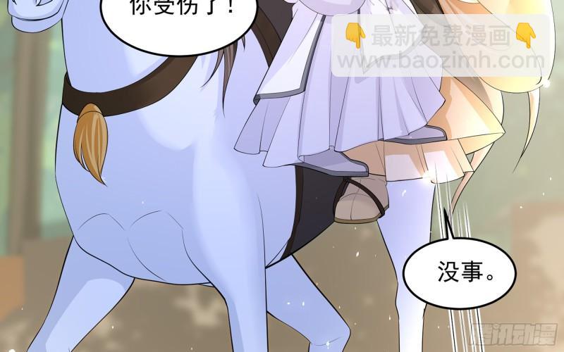 30 风雨同舟14