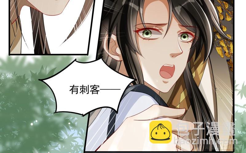 30 风雨同舟22