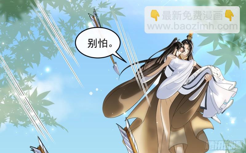 30 风雨同舟23