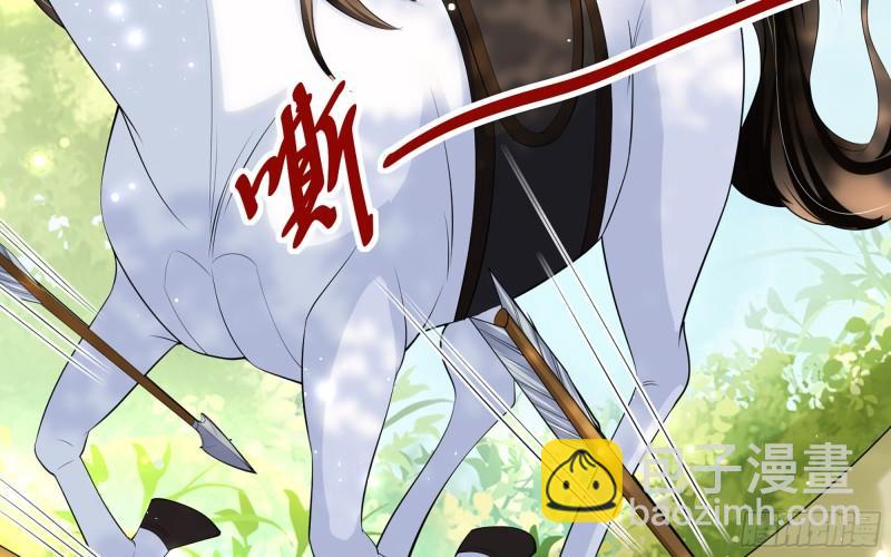 30 风雨同舟25