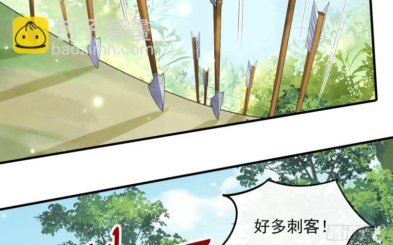 30 风雨同舟27