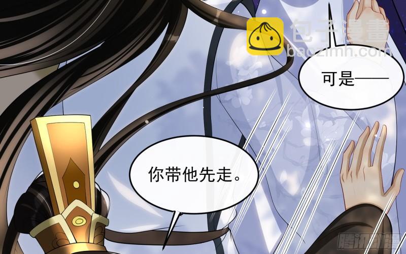 30 风雨同舟31