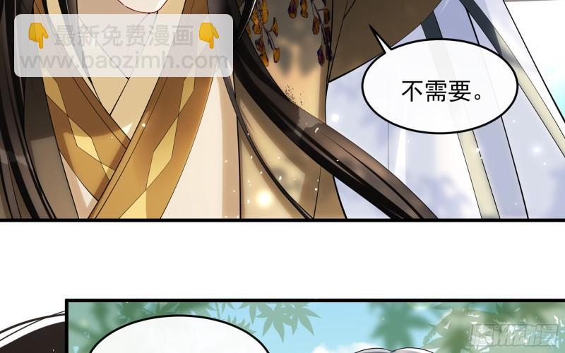 30 风雨同舟33