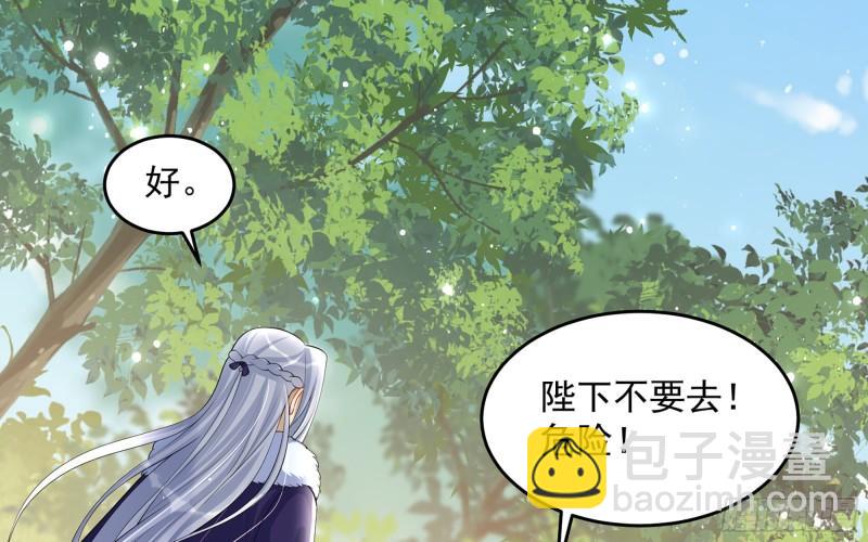 30 风雨同舟37
