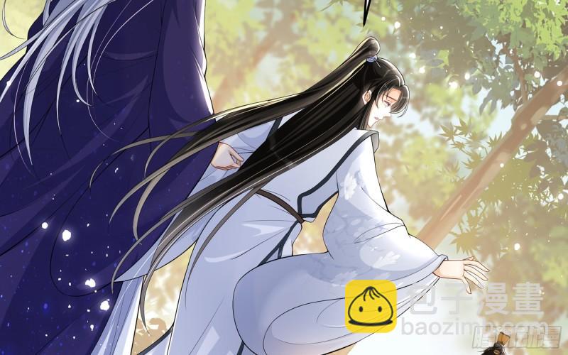 30 风雨同舟38