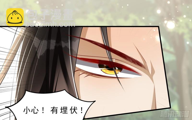 30 风雨同舟5