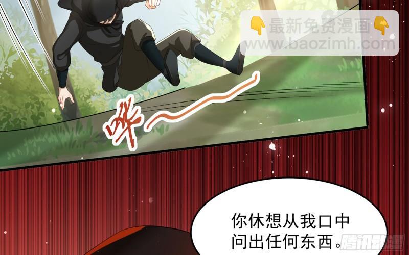 30 风雨同舟70