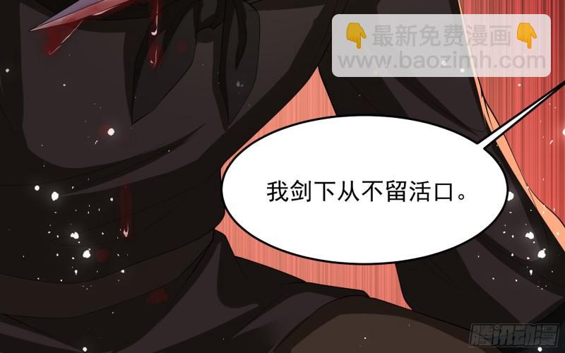 30 风雨同舟72