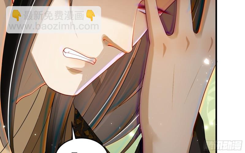 30 风雨同舟80