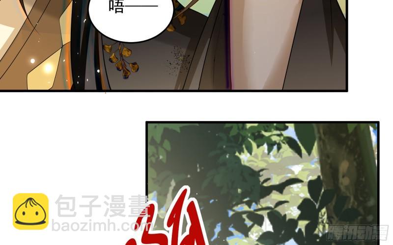 30 风雨同舟81