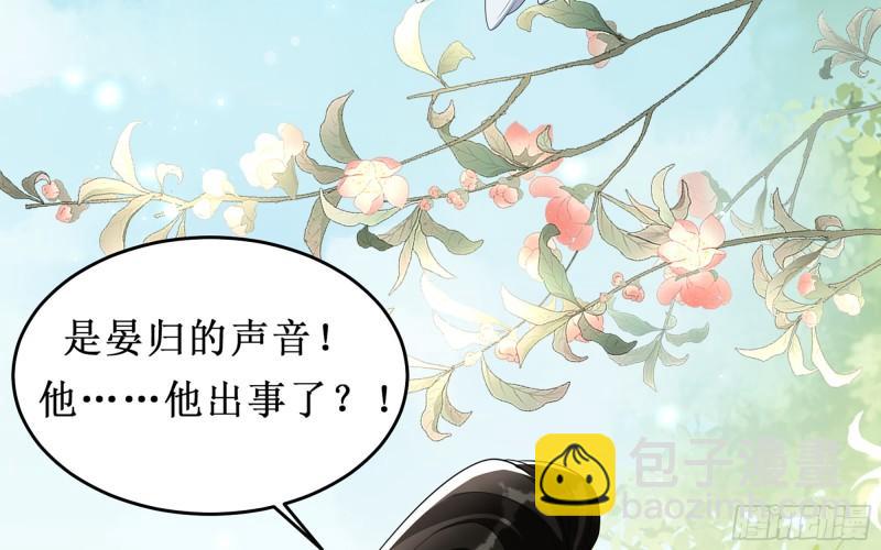 30 风雨同舟86
