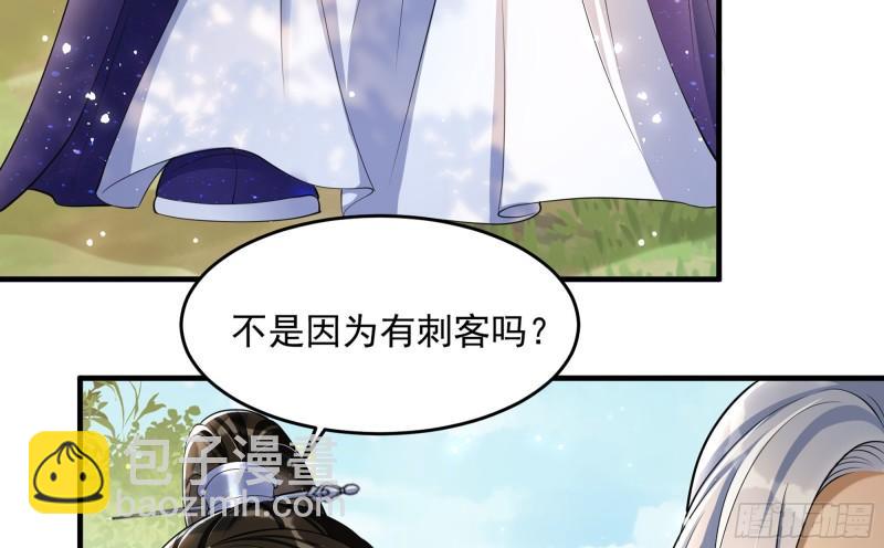 30 风雨同舟92