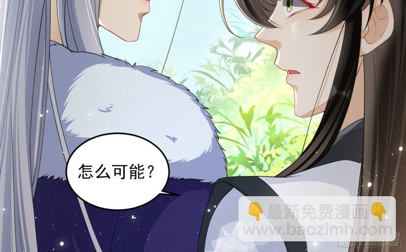 30 风雨同舟95