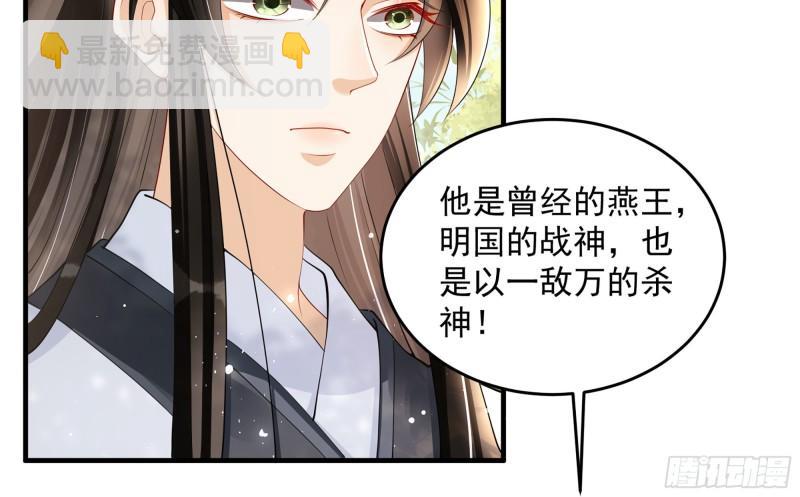 30 风雨同舟97