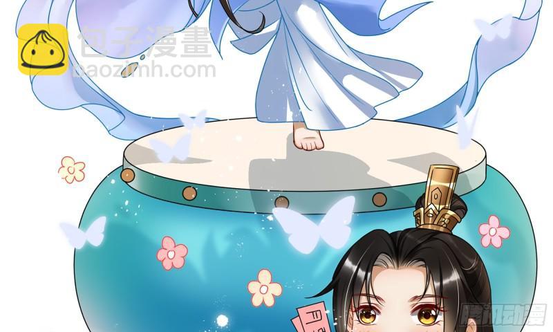 32 小气鬼，捏一下不行嘛111