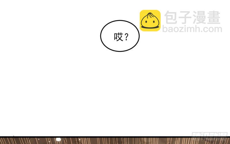 32 小气鬼，捏一下不行嘛13
