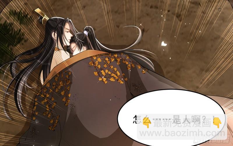 32 小气鬼，捏一下不行嘛15