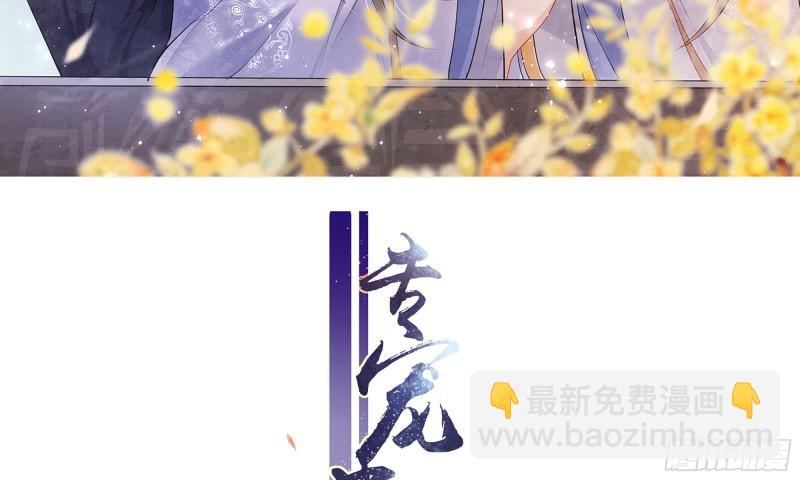32 小气鬼，捏一下不行嘛2