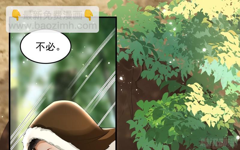 32 小气鬼，捏一下不行嘛21