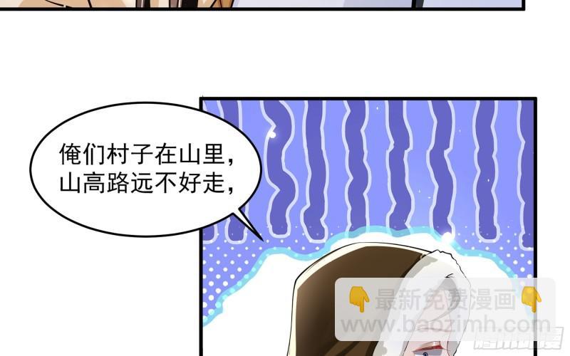32 小气鬼，捏一下不行嘛28