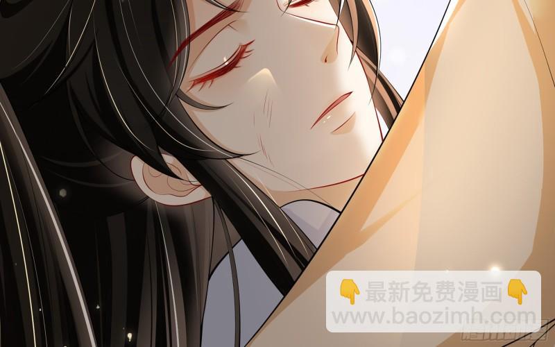 32 小气鬼，捏一下不行嘛34