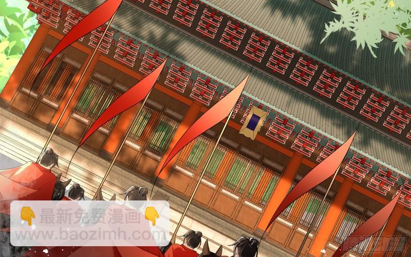 32 小气鬼，捏一下不行嘛47