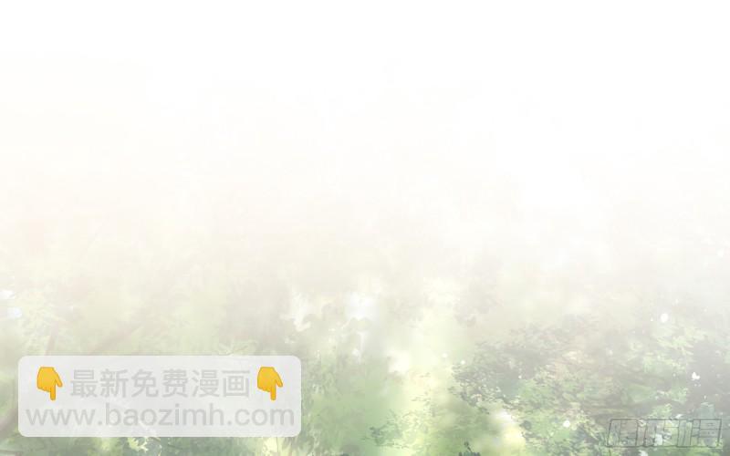 32 小气鬼，捏一下不行嘛5