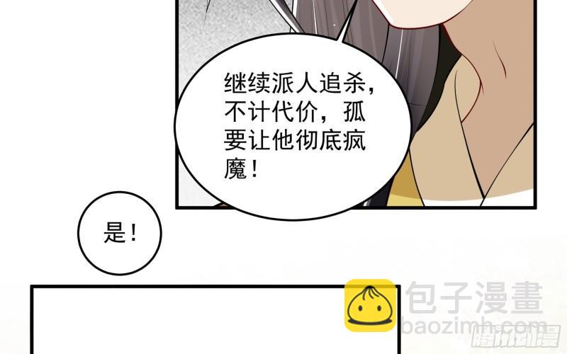 32 小气鬼，捏一下不行嘛66