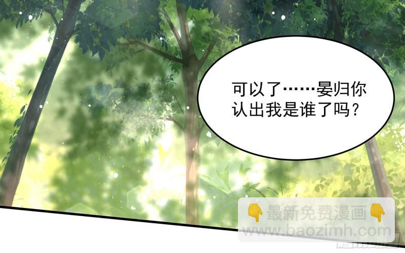 32 小气鬼，捏一下不行嘛7